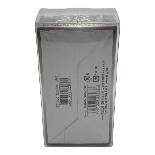 ハイクラスパック GXウルトラシャイニー ポケモンカード