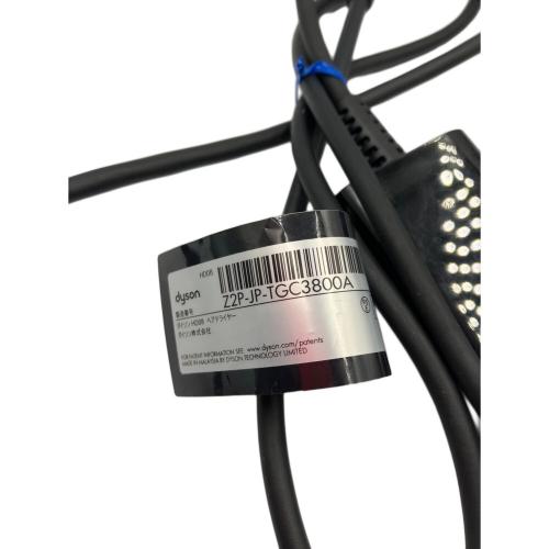 dyson (ダイソン) ヘアードライヤー HD08