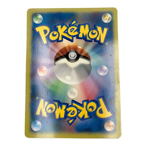 ダーク・ルギア ポケモンカード プロモ ポケモンXD闇の旋風ダーク・ルギア @