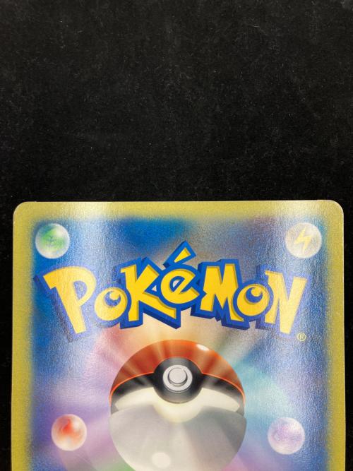 ダーク・ルギア ポケモンカード プロモ ポケモンXD闇の旋風ダーク・ルギア @