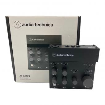 audio-technica (オーディオテクニカ) USBオーディオミキサー AT-UMX3