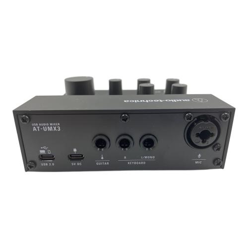 audio-technica (オーディオテクニカ) USBオーディオミキサー AT-UMX3