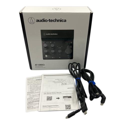 audio-technica (オーディオテクニカ) USBオーディオミキサー AT-UMX3