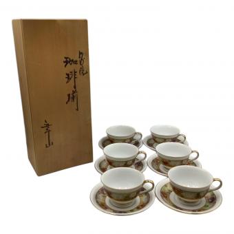 九谷焼 (クタニヤキ) カップ&ソーサー 章山