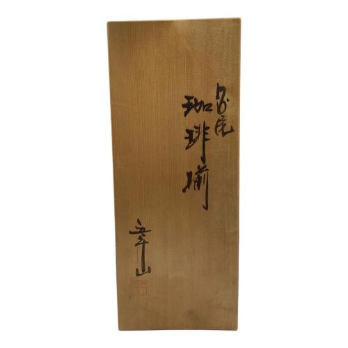 九谷焼 (クタニヤキ) カップ&ソーサー 章山