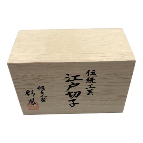 切子グラス 江戸切子 彩鳳