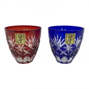 ぐい呑み 江戸切子 星切子