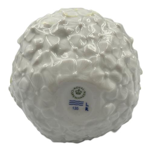 ROYAL COPENHAGEN (ロイヤル・コペンハーゲン) フラワーベース アウトレット品