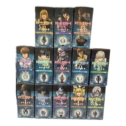 デスノート 初回限定版フィギュア 13巻 フィギュア