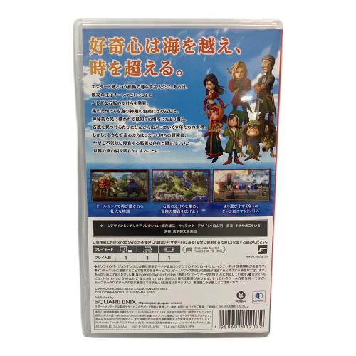 スクウェア・エニックス ドラゴンクエストVII Reimagined Nintendo Switch用ソフト ＊初回特典コード利用不可 CERO B (12歳以上対象)