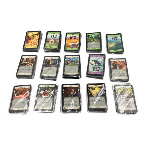 Hobby Japan (ホビージャパン) ドミニオン：第二版 ※現状品販売