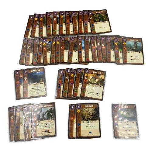 スピリット・アイランド 日本語版 ※現状品販売