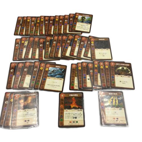 スピリット・アイランド 日本語版 ※現状品販売