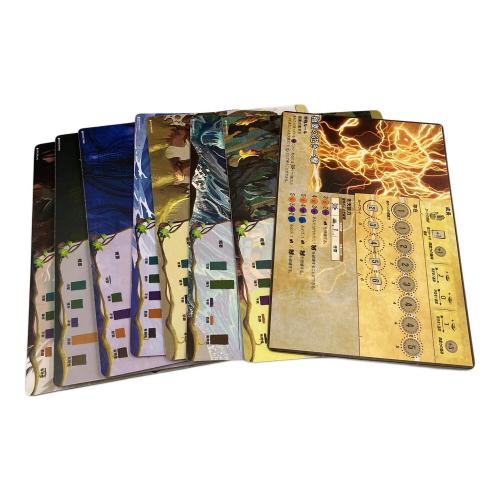スピリット・アイランド 日本語版 ※現状品販売