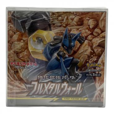 カテゴリ：ポケモンカード｜キーワード：BOX,シュリンク付