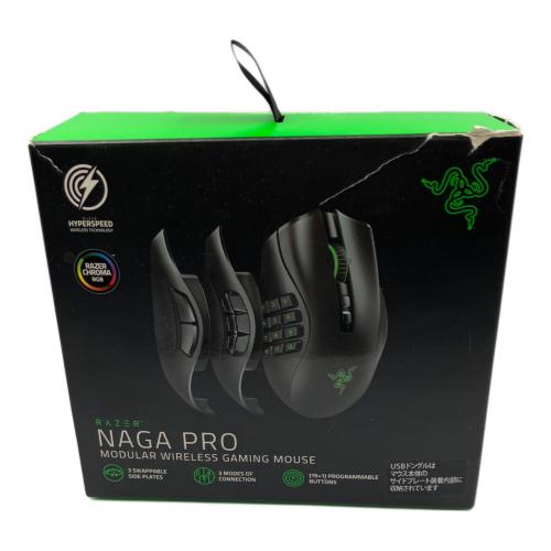 Razer (レイザー) マウス naga pro