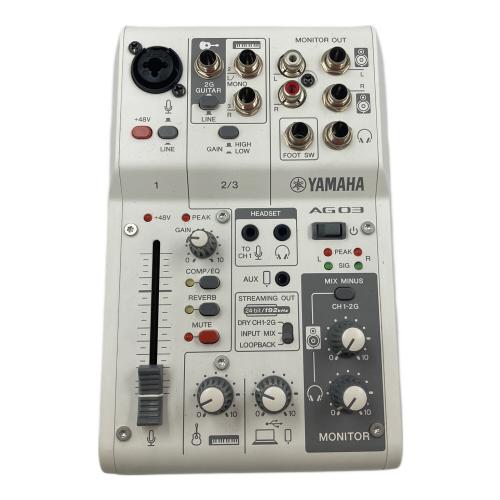 YAMAHA (ヤマハ) ライブストリーミングミキサー AG03 MK2