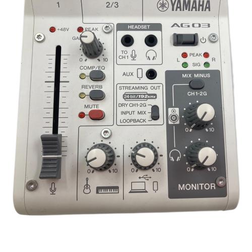 YAMAHA (ヤマハ) ライブストリーミングミキサー AG03 MK2
