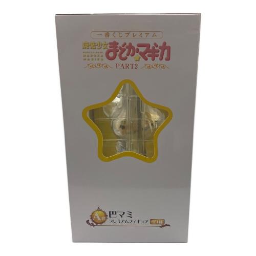 魔法少女まどか☆マギカ (マホウショウジョマドカマギカ) 一番くじプレミアム 魔法少女まどか☆マギカ PART 2 A賞 巴マミ プレミアムフィギュア