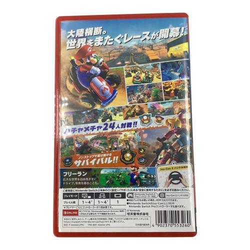 任天堂 (ニンテンドウ) マリオカートワールド Nintendo Switch2用ソフト CERO A (全年齢対象)