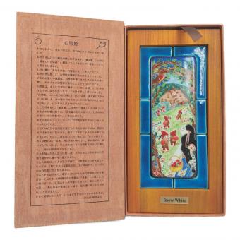 幸兵衛窯 (コウベイガマ) 陶額 白雪姫 WORLD FAIRY TALE VOL.3