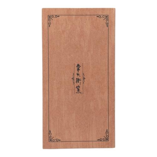 幸兵衛窯 (コウベイガマ) 陶額 白雪姫 WORLD FAIRY TALE VOL.3