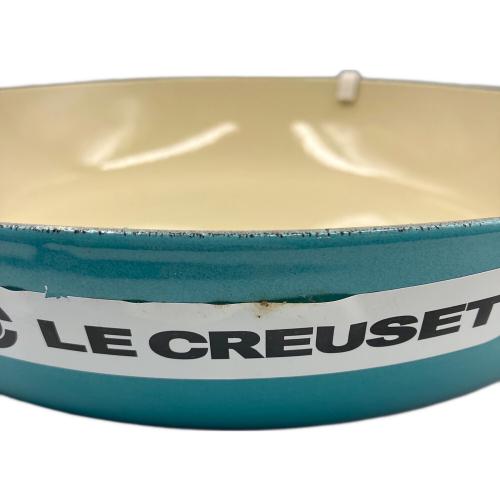 LE CREUSET (ルクルーゼ) 両手鍋 SIZE 30cm カリビアンブルー ビュッフェ・キャセロール USED品