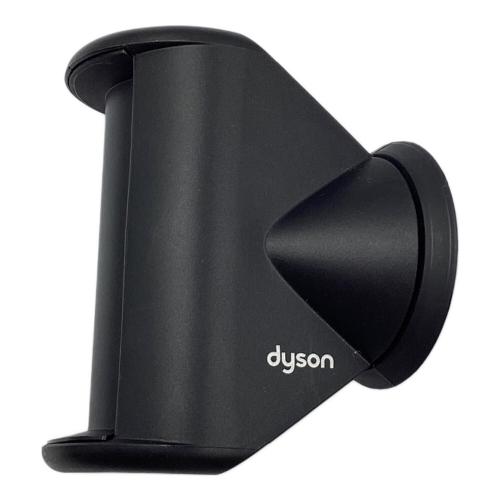 dyson (ダイソン) ヘアードライヤー HD08