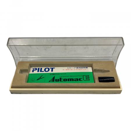 【希少】パイロット Automac E500 未使用　シール付き PILOT (パイロット) シャープペン 廃盤品 ブラック Automac E500