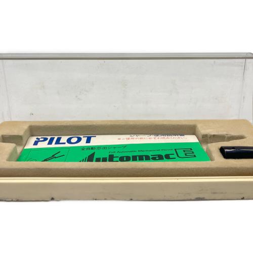 PILOT (パイロット) シャープペン 廃盤品 ブラック Automac E500