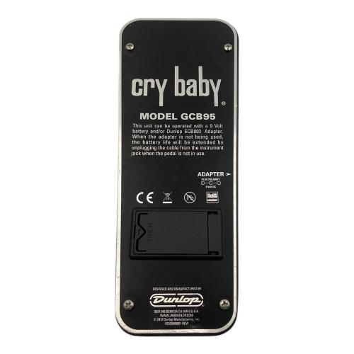 Jim Dunlop（ジムダンロップ）ワウペダル CRY BABY GCB95