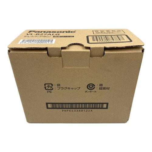 Panasonic (パナソニック) テレビドアホン VL-B27ALG 2024年製 未使用品