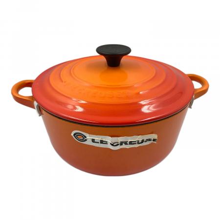 LE CREUSET (ルクルーゼ) 両手鍋 レシピブックセット 20cm オレンジ