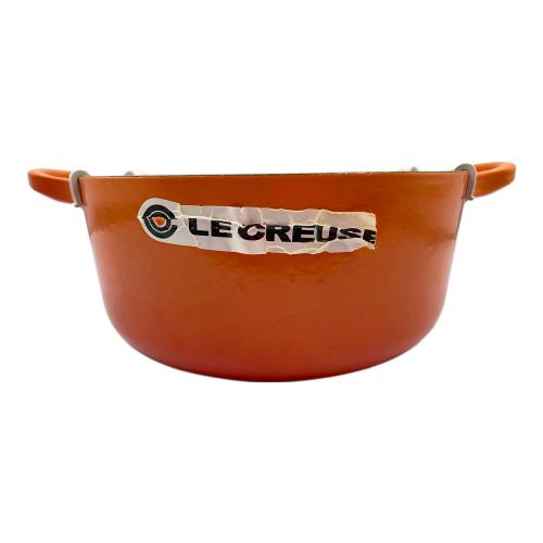 LE CREUSET (ルクルーゼ) 両手鍋 レシピブックセット 20cm オレンジ