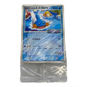 ポケパーク ミズゴロウ ポケモンカード 048/PCG-P