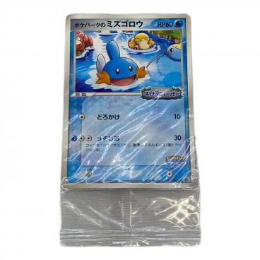 カテゴリ：ポケモンカード｜価格：50,001円～｜在庫：あり】商品一覧
