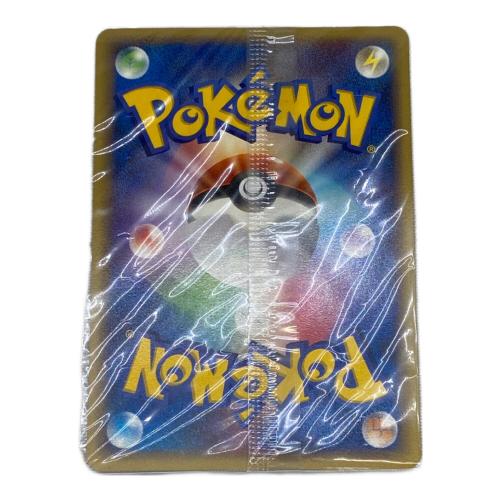 ポケパーク ミズゴロウ ポケモンカード 048/PCG-P