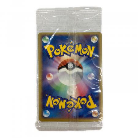 ポケパークのセレビィ ポケモンカード 044/PCG-P｜トレファクONLINE