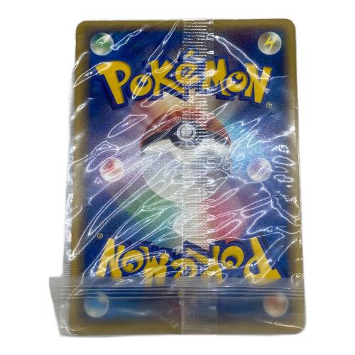 ポケパークのピカチュウ ポケモンカード 043/PCG-P