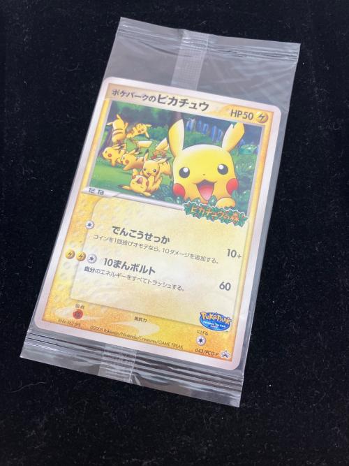 ポケパークのピカチュウ ポケモンカード 043/PCG-P