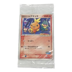 ポケパークのアチャモ ポケモンカード 047/PCG-P