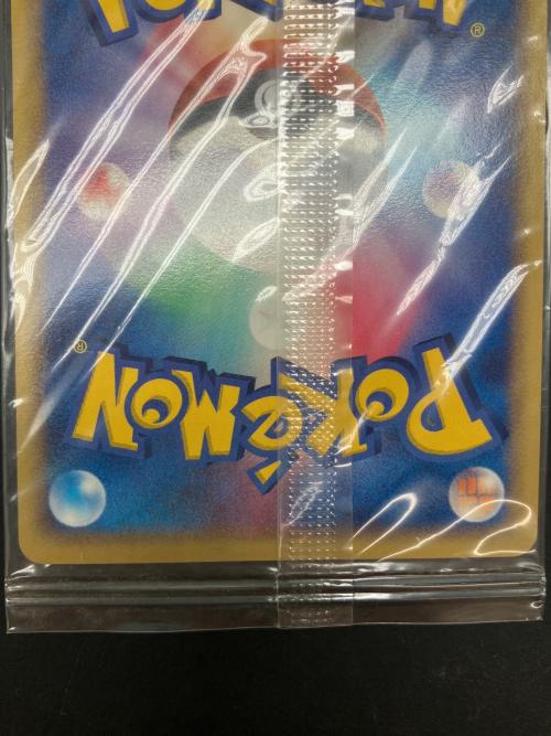 ポケパークのアチャモ ポケモンカード 047/PCG-P