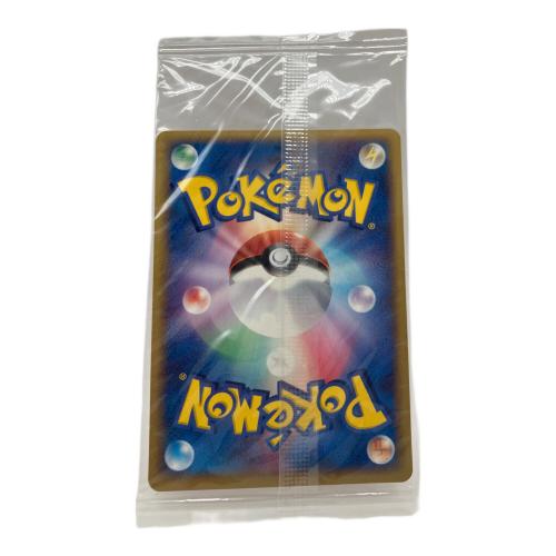 ポケパークのアチャモ ポケモンカード 047/PCG-P