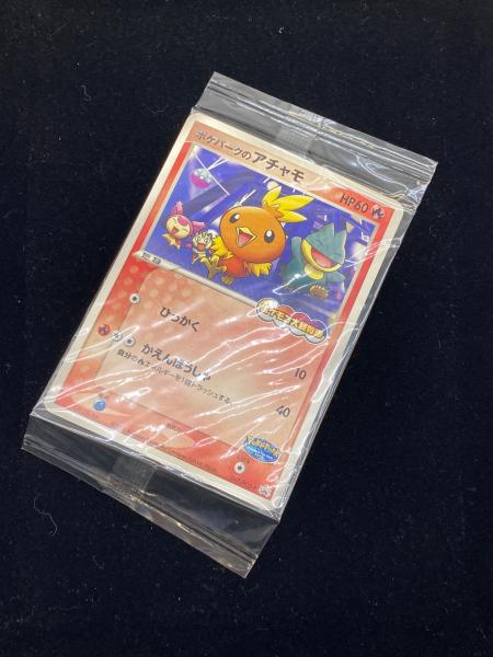 ポケパークのアチャモ ポケモンカード 047/PCG-P｜トレファクONLINE