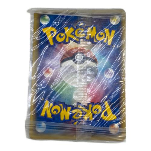 ポケパークのアチャモ ポケモンカード 047/PCG-P