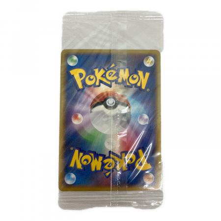 ポケパーク ミズゴロウ ポケモンカード 048/PCG-P｜トレファクONLINE