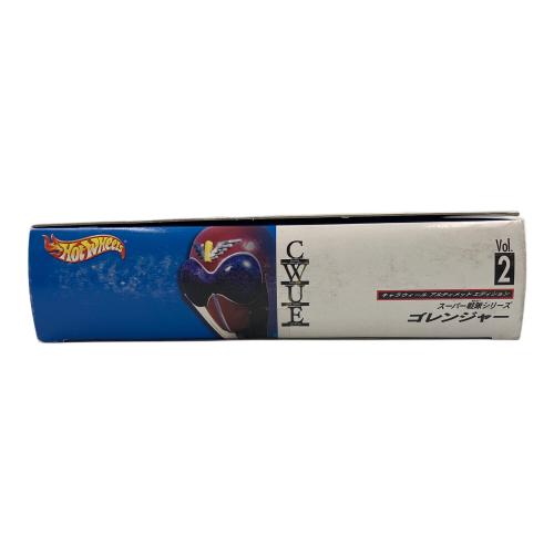 HOT WHEELS (ホットウィール) スーパー戦隊シリーズ 秘密戦隊ゴレンジャー 戦隊ヒーロー キャラウィールアルティメットエディション