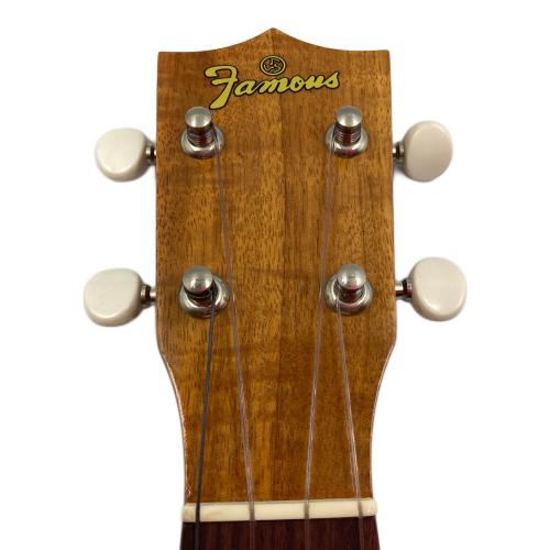 FAMOUS (フェイマス) ソプラノウクレレ FS-5G ハードケース付属