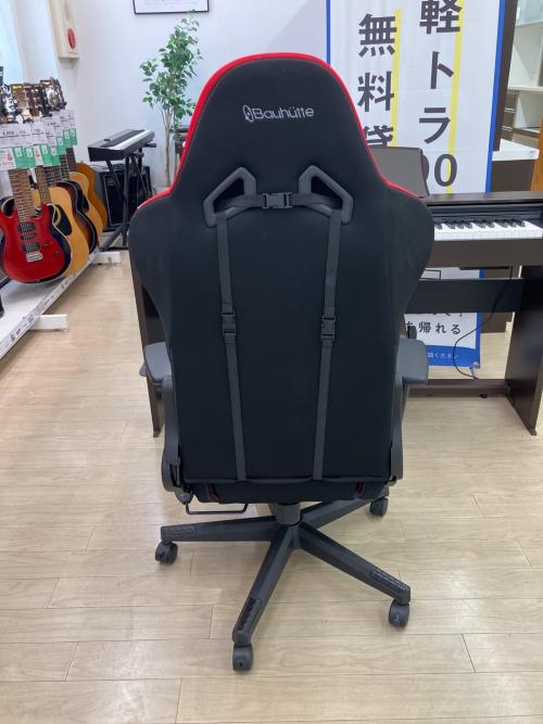 Bauhutte (バウヒュッテ) ゲーミングチェア RS-950RR