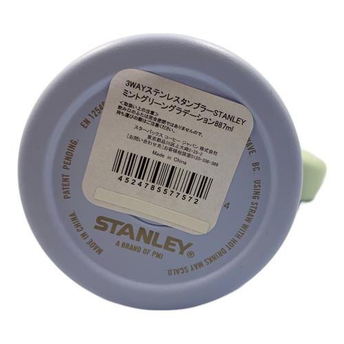 STANLEY (スタンレー) 3WAYステンレスタンブラー ミントグリーン 887ml 未使用品